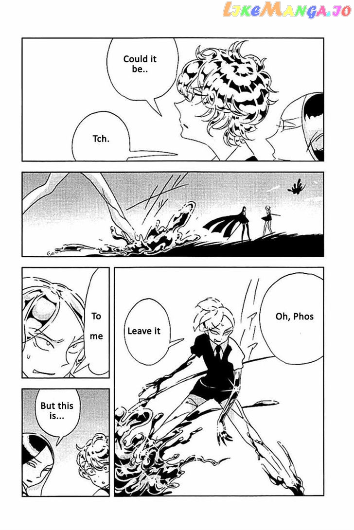 Land of the Lustrous, Chapter 30 image 19
